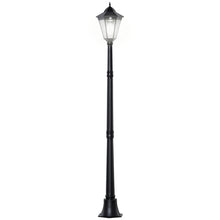 Solar LED Garden Lamp Post Light with Aluminum Frame